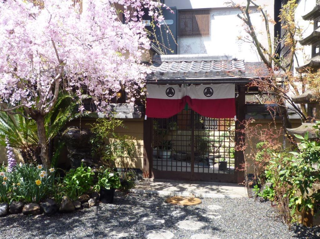 京の宿　祇園　佐の 京都市 エクステリア 写真